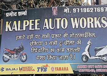 Gurugram Bike Repair Shops Kalpee Auto Works image 1