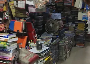 Kalra Pustak Bhandar