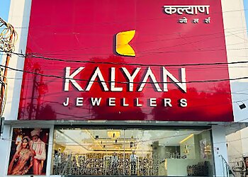 Aligarh Jewellers Kalyan Jeweller Aligarh image 1