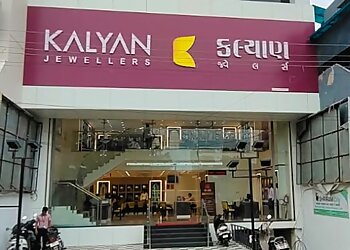 जामनगर ज्वेलरी शॉप Kalyan Jewellers छवि 1