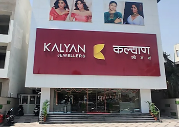 Kalyan Jewellers Ajmer