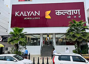 इलाहाबाद (प्रयागराज) ज्वेलरी शॉप Kalyan Jewellers Allahabad छवि 1