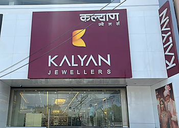 Kalyan Jewellers Jhansi