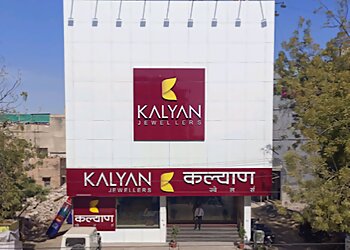 Jodhpur Jewellers Kalyan Jewellers Jodhpur image 1