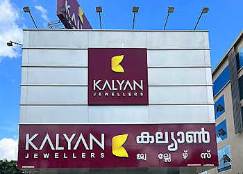 Kalyan Jewellers Perinthalmanna, Malappuram