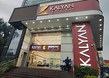 Ranchi Jewellers Kalyan Jewellers Ranchi image 1