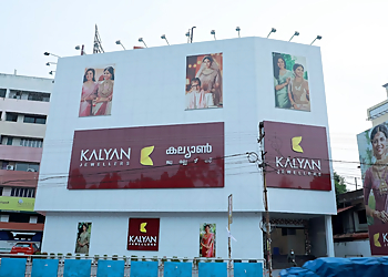 Kalyan Jewellers Thrissur