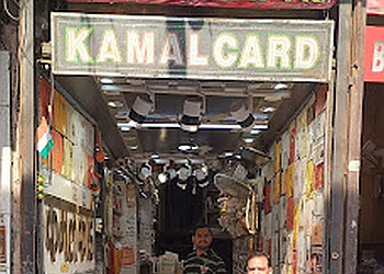 Kamal Card
