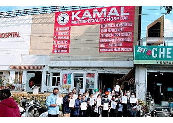 Kamal Multispecialty Hospital