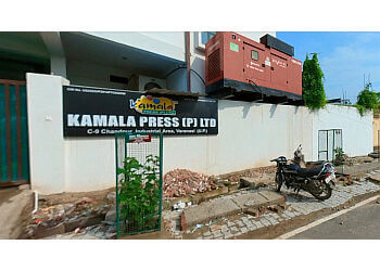 Kamala Press Pvt. Ltd