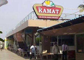 Kamat Restaurant