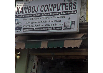 Kamboj Computers