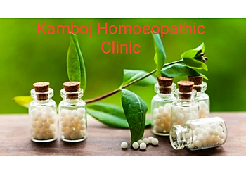 Kamboj Homoeopathic Clinic
