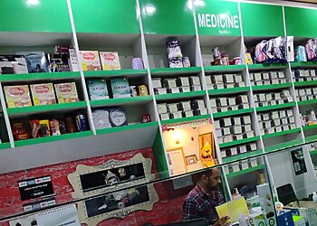 Kamla Medical Store