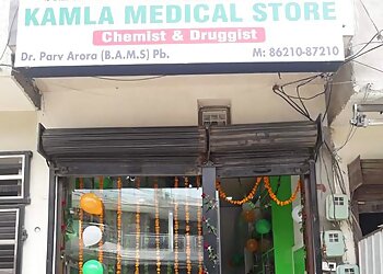 Amritsar 24 Hour Medical Shops Kamla Medical Store image 1