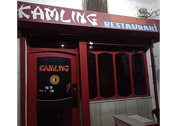 Kamling Chinese Restaurant