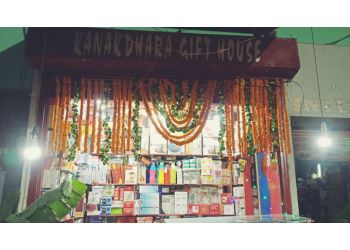Kanak Dhara Gift House