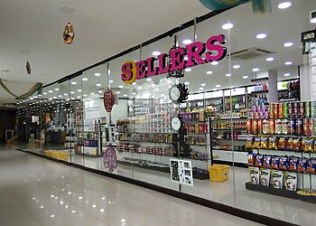 Kandaswarna Mega Mall