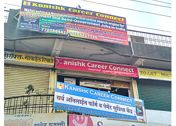 Kanishk Career Connect