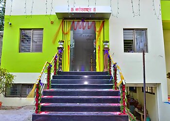 Kankayan Ayurveda Chikitsalaya