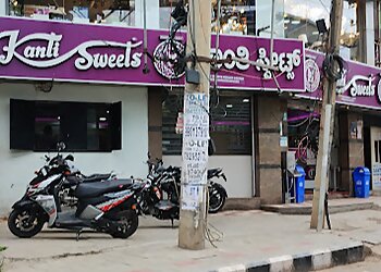 Kanti Sweets Bellandu
