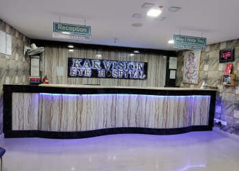 L V Prasad Eye Hospital in Bhubaneswar,Bhubaneshwar - Best Eye Clinics in  Bhubaneshwar - Justdial
