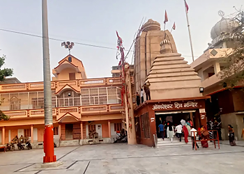 Karauli Mandirsubm