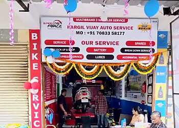 Nagpur Bike Repair Shops Kargil Vijay Auto Service image 1