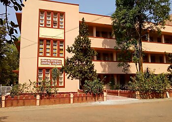 Karnatak Arts College