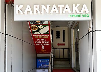 Karnataka Restaurant