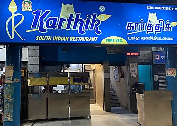 Karthik South Indian Restaurant
