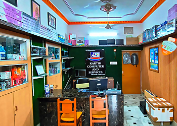Kartik Computer and Services