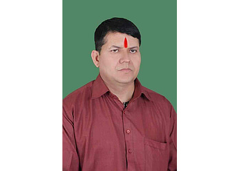 Kartike Swami Jyotish Kendra
