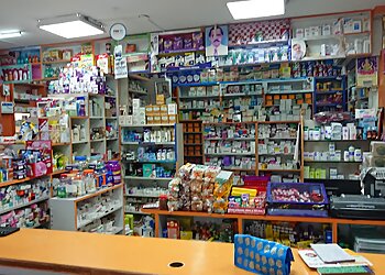 Karuppiah Pharmacy