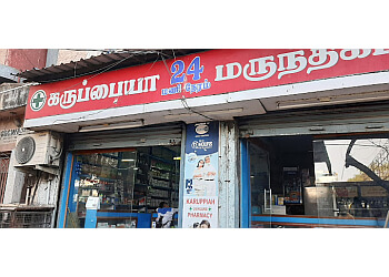 Chennai 24 Hour Medical Shops Karuppiah Pharmacy image 1