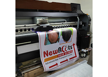 Kasar Flex And Digital Printing