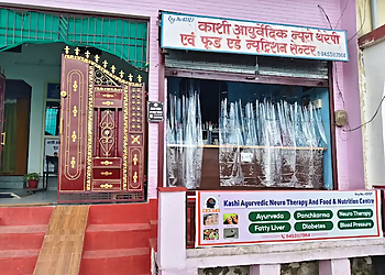 Kashi Ayurvedic