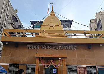 Kashi Vishwanath Temple Kashi Vishwanath Temple