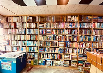 Kashmir Book Depot