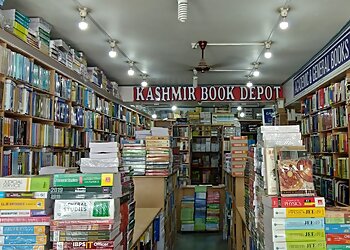 Kashmir Book Depot