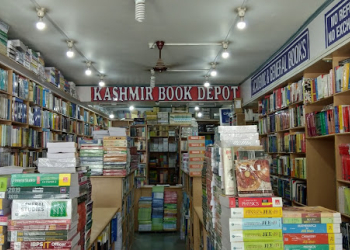 Kashmir Book Depot