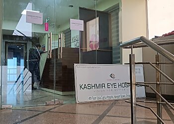 Srinagar Eye Hospitals Kashmir Eye Hospitals image 1