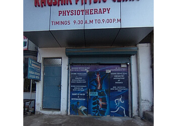 Kaushik Physio Clinic