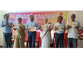 Kautilya Institution