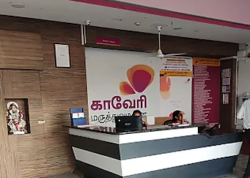 Kauvery Hospital Salem