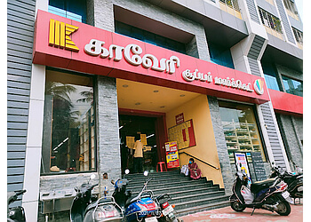 Kaveri Supermarket Tiruchirappalli