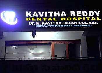 Warangal Dental Clinics Kavitha Reddy Dental Hospital image 1