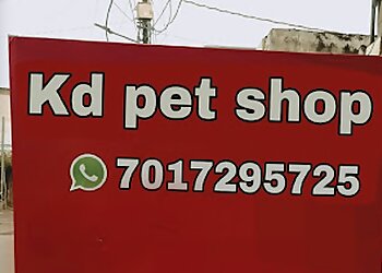 Agra Pet Shops Kd Pet Shop image 1