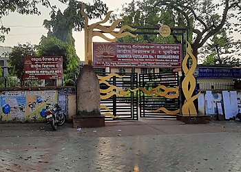 Bhubaneswar CBSE Schools Kendriya Vidyalaya  image 1