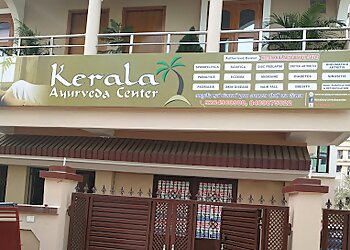 धनबाद आयुर्वेदिक क्लिनिक  Kerala Ayurveda Dhanbad छवि 1